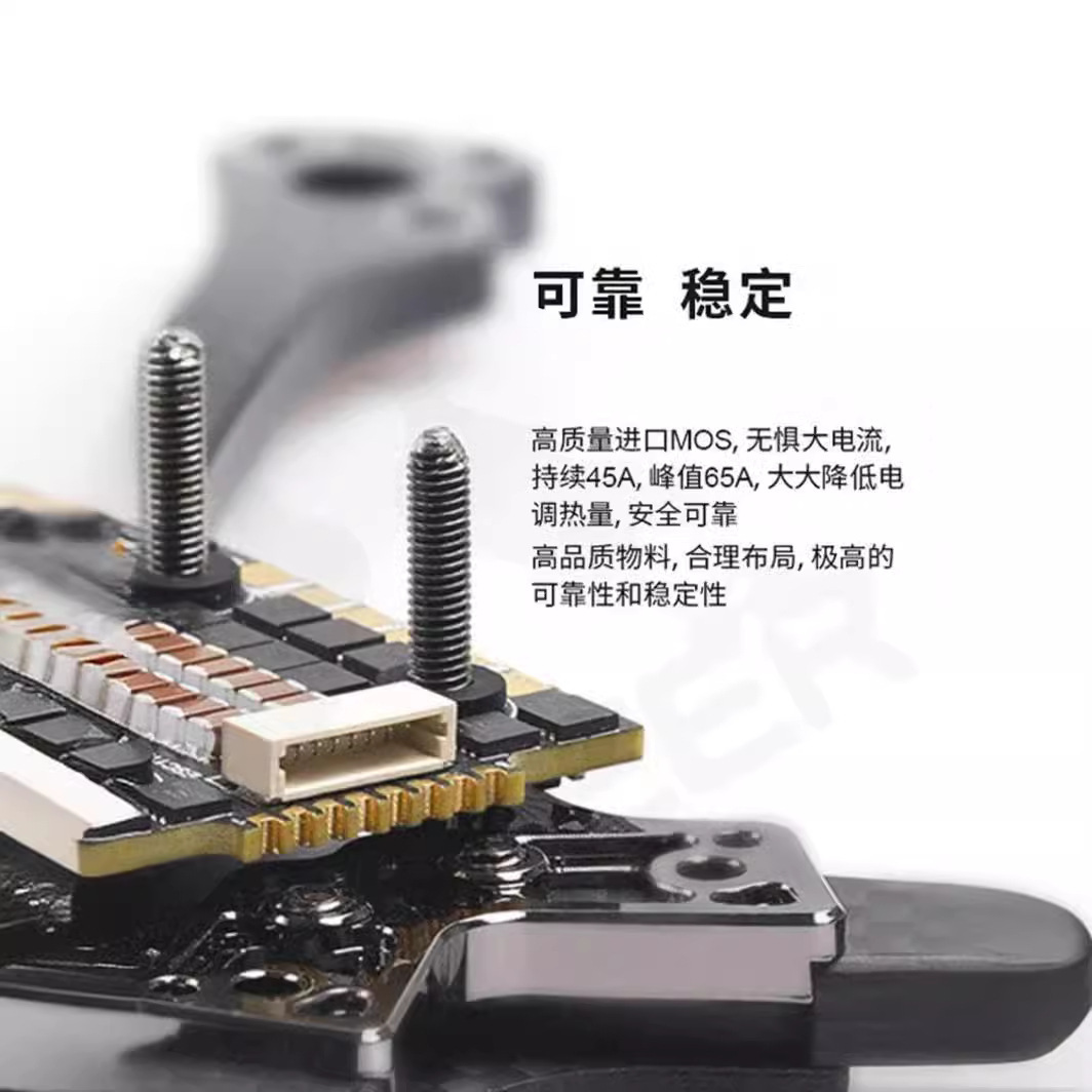 FOXEER Reaper F4 ESC 45A 60A 6 – Foxeer Reaper F4 128K 65A Esc recenzja i cena
